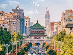 -陕拾叁-西安糕点(北院门创始店)