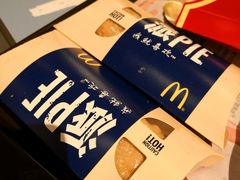 -麦当劳(禄口机场T2航站楼)