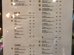 菜单-W CAFE(甜爱路店)