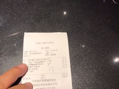账单-汤城小厨•粤菜•靓汤(苏州街店)