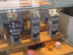 -麦当劳(新新大道岗丰店)