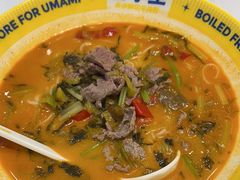 -粉小主·贵州酸汤牛肉粉(南京仙林金鹰店)