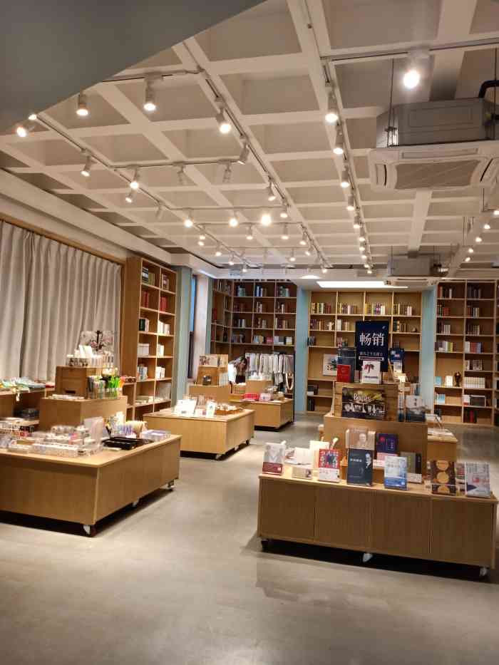 悦书房(黉街店)-"适合门店环境: 很安静,地方也很大,有.