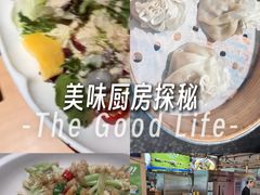 -羊之道草原味道清真餐厅(番禺店)