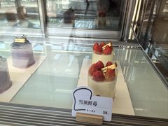-崎本的店·专业酵种吐司(无锡万象汇店)