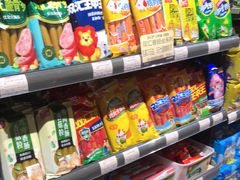 -大昌超市(中环店)