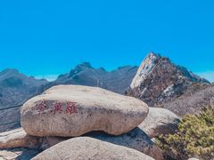 -丹东凤凰山景区