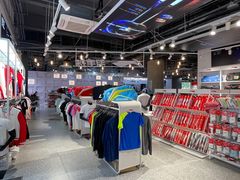 -YONEX苗江运动城(源深店)