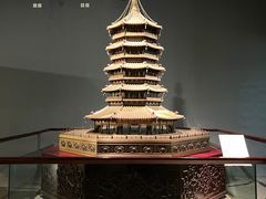 -杭州工艺美术博物馆