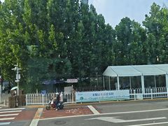 -北京市劳动人民文化宫(太庙)