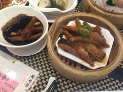 -新兴·金羊座·粤菜点心(乐峰店)