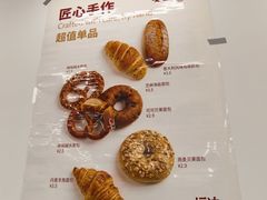 -炉边皮皮·烘焙甜品工厂店