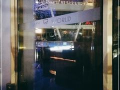 -JK HOUSE(海上世界店)