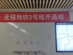 -七欣天香辣蟹火锅(无锡金太湖国际城店)