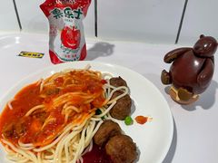 -宜家·瑞典风味餐厅(三桥店)