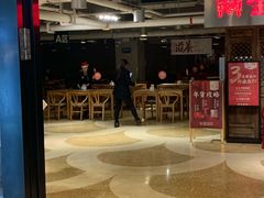 -金鼎轩(安贞里店)