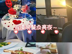 -天玑高空江景餐厅&酒吧Sky Secret Restaurant&Bar