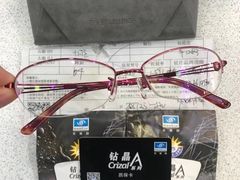 -爱视眸Eyeblling眼镜·依视路·蔡司镜片折扣店(百联南方商城购物中心)