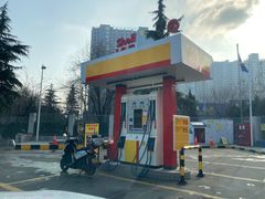 -延长壳牌加油站(长安南路电视塔站)