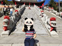 -北山公园