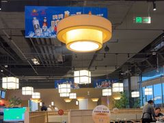 -金鼎轩(鸟巢北辰荟店)