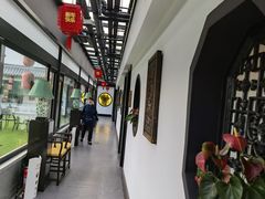 -孔乙己(后海店)