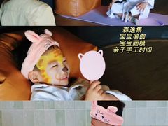 -杭州开元森泊度假乐园