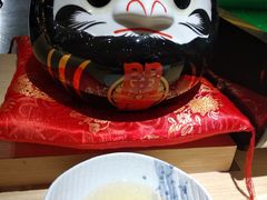 -紫· 割烹  Kappo Murasaki