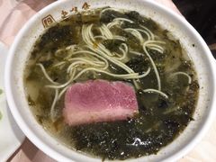 肴肉虾仁面-老半斋(福州路店)