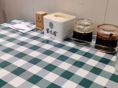 -紫光园·烤鸭·北京菜(劲松店)