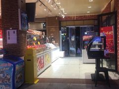 -二斗栗子(黄河道店)