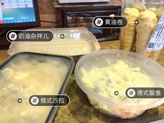 -路西仕·手作西点(气象台路店)