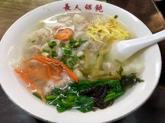 -长人馄饨铺(解放街店)