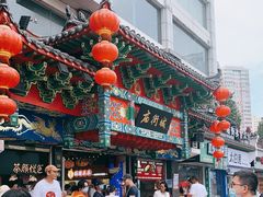 -庙街旅游·美食广场(五一广场店)