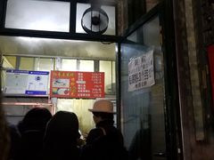 门面-天泽祥·鼓楼馒头(鼓楼店)