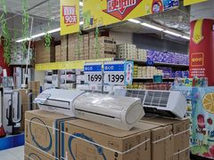 -沃尔玛购物广场(中山店)