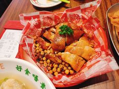 -西关味(大卫城店)