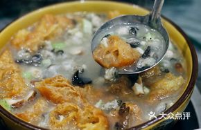 Oyster and Fried Dough Soup