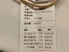 -成桂西餐厅·42年的味道(五大道疙瘩楼店)