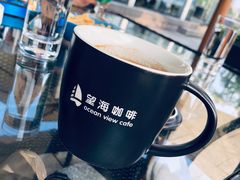 -望海·帆船主题咖啡厅•品茗下午茶(石湖景区店)