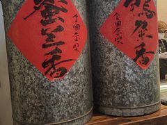 -成川茶店·潮汕工夫浓茶(万象店)