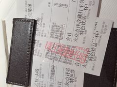 -桂满陇·桃花院落(长泰广场店)