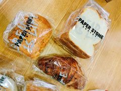 -PAPER STONE BAKERY(天汇广场店)