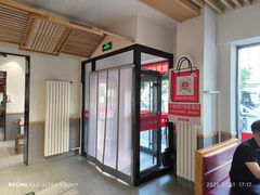 -南城香·饭香串香馄饨香(赵公口店)