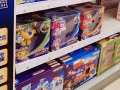 -TOYSRUS玩具反斗城(天津远洋乐堤港店)