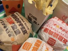 -汉堡王(砂之船奥莱店)