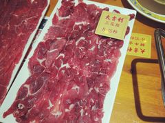 -大吉利·潮汕鲜牛肉火锅(西安店)