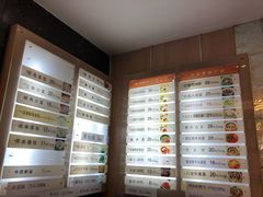 -知味观(翡翠城店)