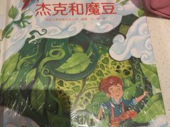 -方所(华润万象城店)