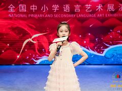 -天声爱朗语言艺术学校·朗诵·小主持人口才·演讲